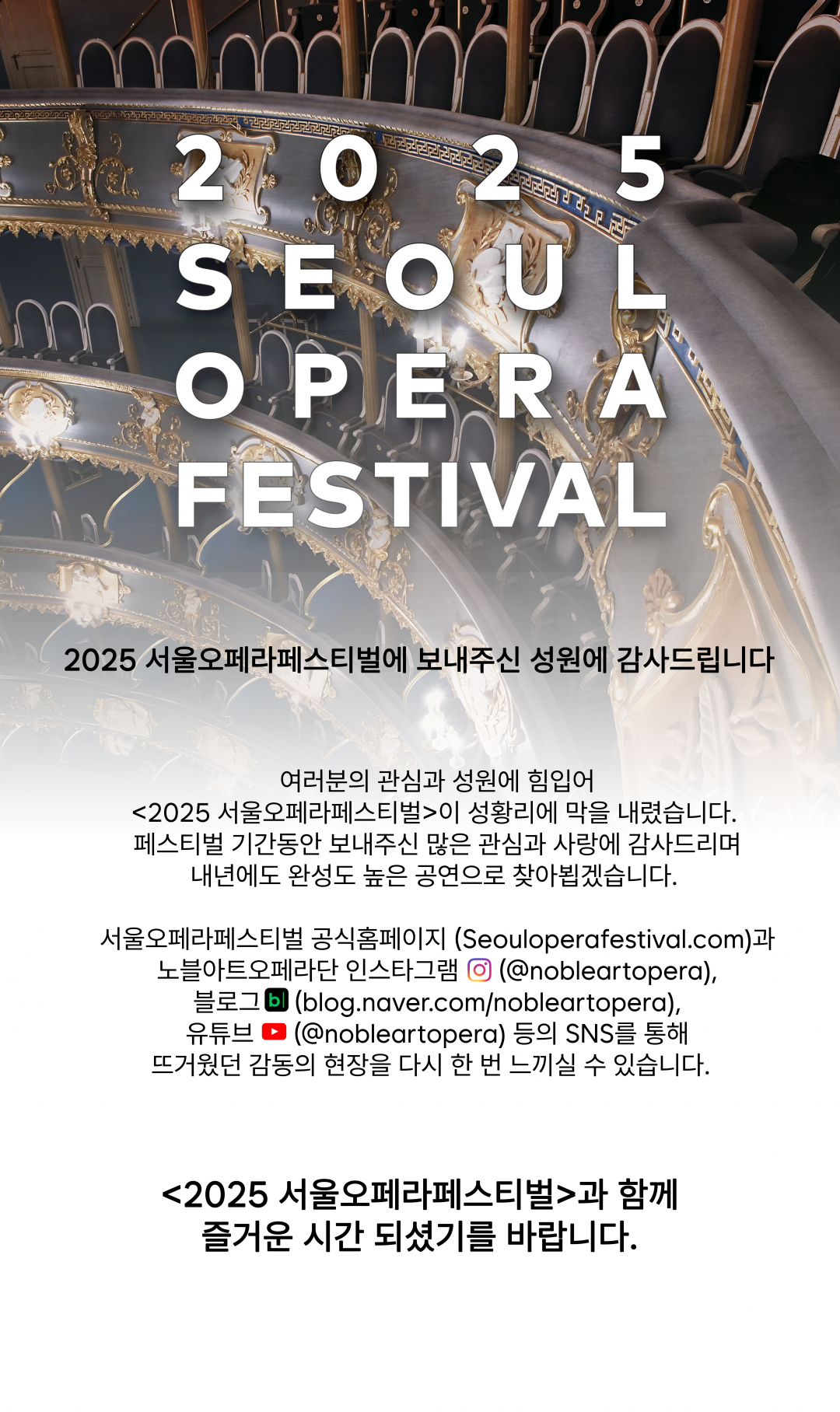 6395432421516e30817974f1260546db_1764037