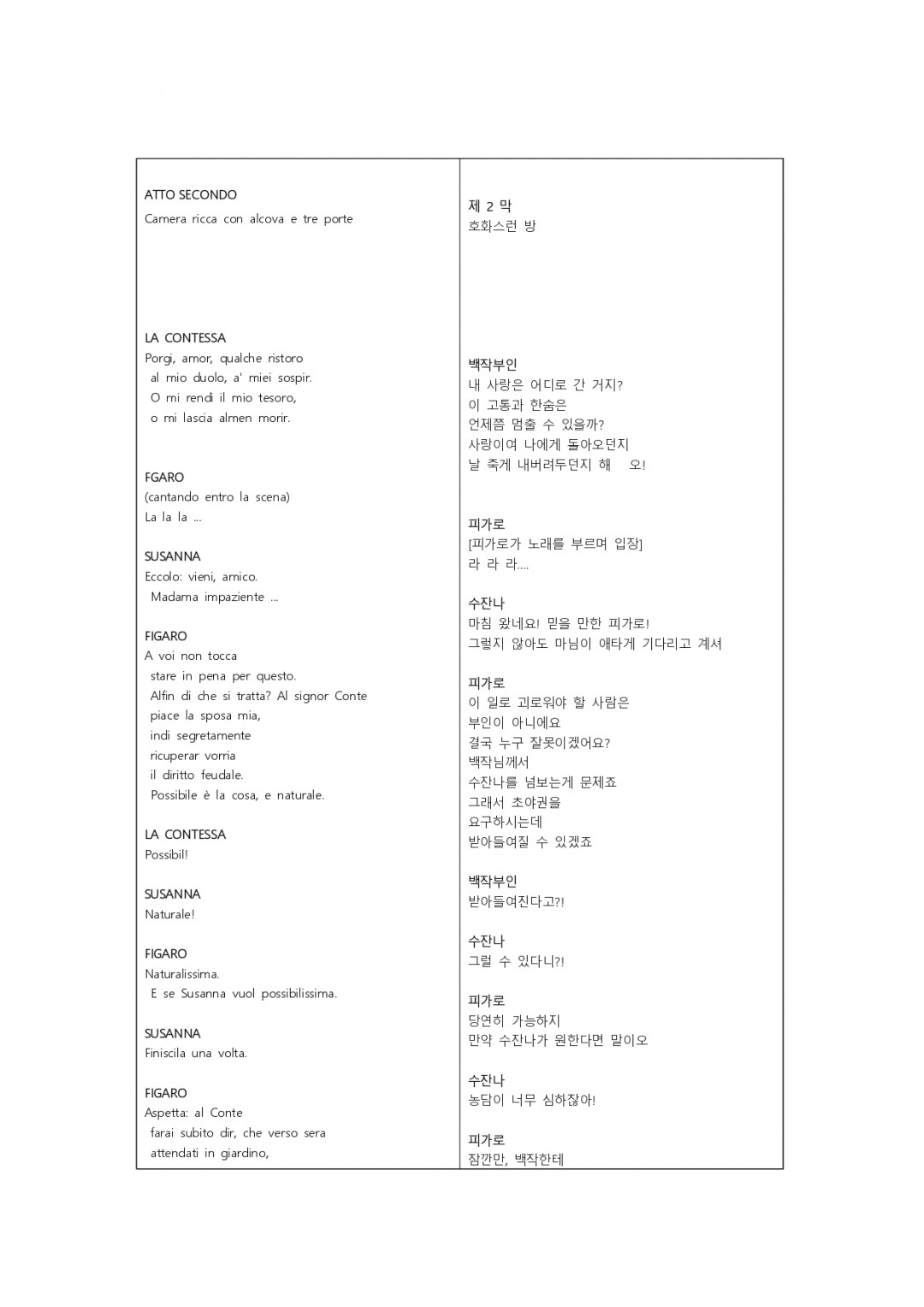 b61f1564d540d788f259b309b150f154_1763439