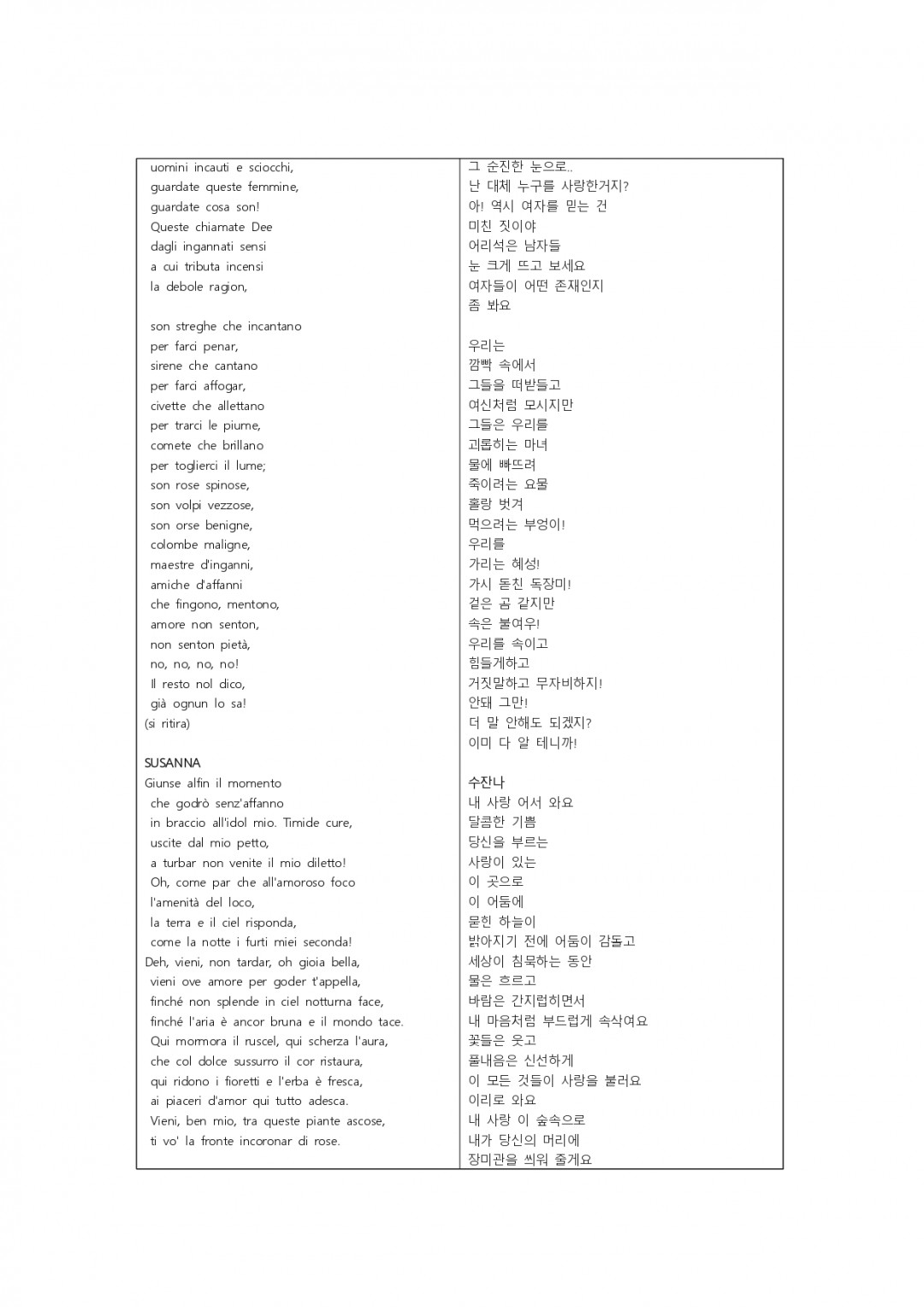 b61f1564d540d788f259b309b150f154_1763439