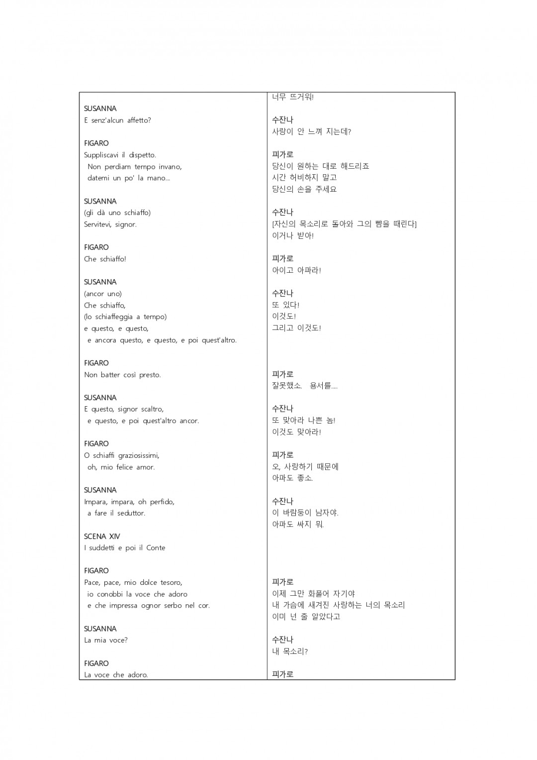 b61f1564d540d788f259b309b150f154_1763439